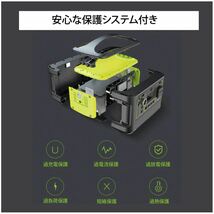 ポータブル電源　150000mAh　540Wh　M-WORKS MW-PP540　純正弦波　急速　充電 バッテリー 大容量 大容量 バッテリー ソーラー 蓄電池_画像5