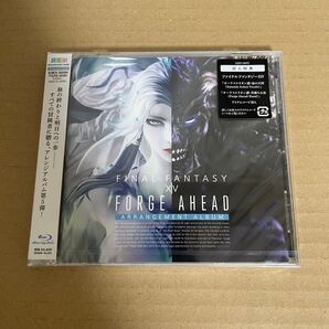 新品未開封 FF14 Forge Ahead オーケストリオン譜