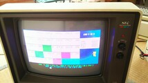 大石油王/PC-8801/カセットテープ/ブレーンメディア/BrainMedia/簡易動作確認済み_画像5