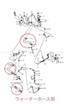 ジムニー JA11 JIMNY F6A シリコン ラジエターホース ラジエーター ターボホース 5点セット 青 ブルー 黒 ブラック 新品_画像7