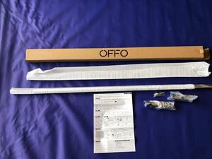 OFFO シャワースライドバー 長さ1000㎜ スライドバーの設置距離は600mmから1000mmまでに調整可能