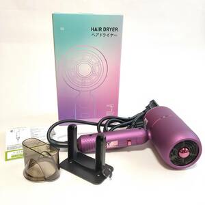 「一円スタート」ヘアドライヤー 1500W コードの長さ1.8m 8805-Hair dryer「1円」AKI01_0987