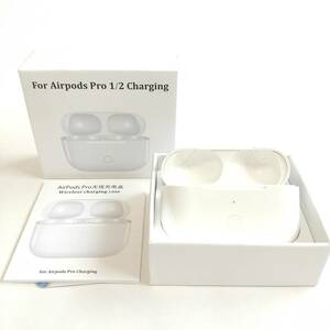 「一円スタート」AirPodsPro1/2用 充電器 ホワイト Y015-pro1/2「 1円」AKI01_1282