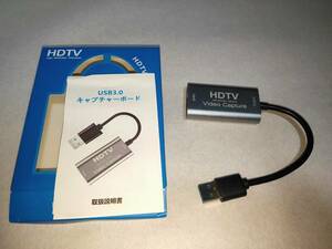【一円スタート】Type-c HDMI 変換アダプタ HDMI キャプチャーボード 1円 HAM01_1415