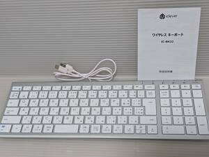 【一円スタート】iClever キーボード Bluetooth ワイヤレス パンタグラフ 日本語JIS配列「1円」IKE01_0939