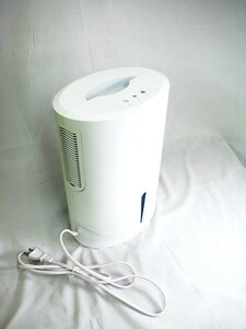 【一円スタート】除湿器 2L 自動シャットオフ機能付き 隠しハンドル付き ポータブル カビ対策 結露対策 ホワイト ブルー 1円 ☆A05231☆