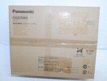 【一円スタート】Panasonic パナソニック 温水洗浄便座 NEWアラウーノV専用トワレS5 CH325WS 貯湯式 1円 ☆D00973☆_画像2