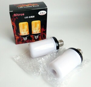 【1円スタート】Bitrue LED炎効果電球 火のゆらぎ 2個セット 1円 TER01_0762