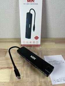 【一円スタート】MIN USBC ハブ 7in1【4K HDMI/有線LAN 100Mps /PD 100W /USB3.0 & USB2.0 ポート/TF & SDスロット搭載】「1円」URA01_1963