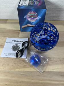 【一円スタート】TESIMAI BALL フライングボール「1円」URA01_2055