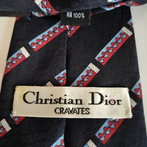 Кристиан Диор (Кристиан Диор) Черно -красная красная синяя полоса гортеня