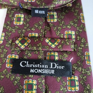 Christian Dior(クリスチャンディオール)ボルドー緑葉黄色四角ネクタイ