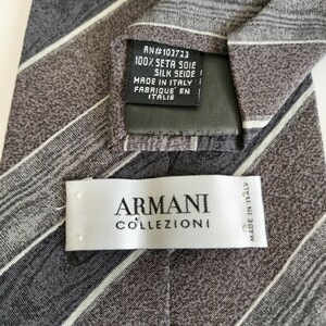 ARMANI COLLEZIONI（アルマーニコレツォーニ）グレーレジメンタルネクタイ