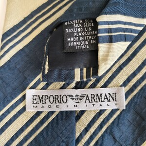 EMPORIO ARMANI(エンポリオアルマーニ)ネイビーグレーレジメンタルネクタイ