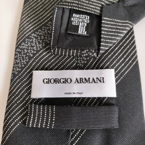 GIORGIO ARMANI(ジョルジオアルマーニ)黒グレーレジメンタルネクタイ