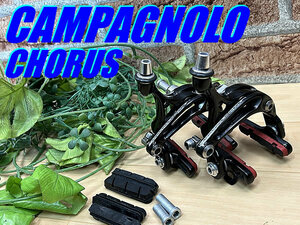 大特価sale!! CAMPAGNOLO CHORUS BRAKE SET 301g カンパニョーロ コーラス スケルトン ブレーキキャリパー ロード 送料520円!! M-86