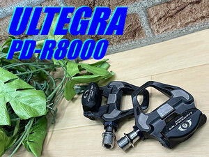 大特価sale!! 極上品!! SHIMANO ULTEGRA PD-R8000 SPD-SL 247g シマノ アルテグラ ロード ビンディングペダル 送料520円!! M-111