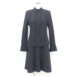 ☆美品☆Rene ケーブル編みニットワンピース 34 チャコールグレー '21年 5142040