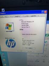windowsxp windows7のダウングレード　HP probook 6550b _画像2