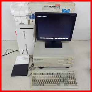 ◇NEC PC-9801DA2 本体 + キーボード レトロPC PC98 日本電気 箱付 ジャンク【40