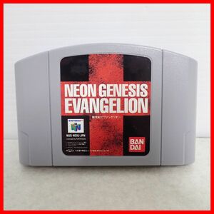 ◇動作保証品 N64 ニンテンドウ64 NEON GENESIS EVANGELION 新世紀エヴァンゲリオン BANDAI バンダイ【PP