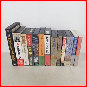 ◇PC-98 5インチFD 信長の野望/三國志III/ロボクラッシュ2/ラストハルマゲドン/シムシティ 13本まとめてセット【40