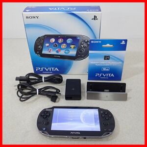 ☆動作品 PSVITA プレイステーション・ヴィータ 本体 PCH-1000 箱付 + 16GB 専用メモリーカード + クレードル PCH-ZCL1 まとめてセット【10