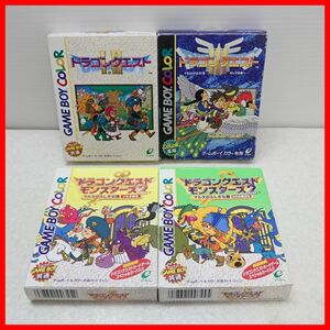 ◇動作保証品 GBC ゲームボーイカラー ドラゴンクエストI・II/III/モンスターズ2 等 まとめて4本セット ENIX エニックス 箱ハガキ付【10