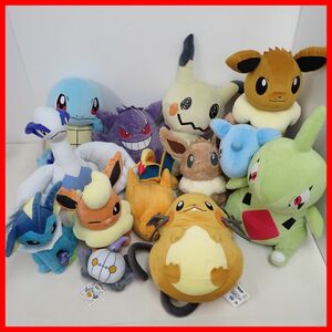 ∂ポケットモンスター ぬいぐるみ ゲンガー/ゼニガメ/ラプラス/シャワーズ/ルギア/デデンネ 等 まとめて13点セット 紙タグ付 ポケモン【BA