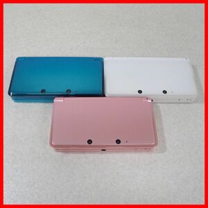 動作品 ニンテンドー3DS 本体 CTR-001 ミスティーピンク/アイスホワイト/アクアブルー まとめて3台セット Nintendo 任天堂【10