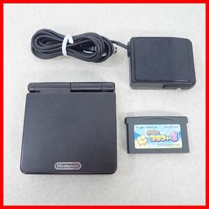 動作品 GBASP ゲームボーイアドバンスSP 本体 AGS-001 オニキスブラック + ソフト 伝説のスタフィー2 まとめてセット Nintendo【10