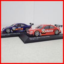 ☆PMA 1/43 メルセデス Cクラス DTM 2006 Team Mucke/Team Persson/Team AMG-Mercedes 等 計6台セット ミニチャンプス【10_画像3