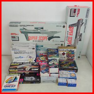 ◇SFC スーファミ 周辺機器 スーパースコープ/バーコードバトラー/マルチタップ/スーパーゲームボーイ 等 まとめて大量セット 箱付【BA