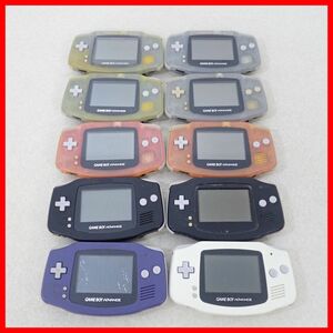 GBA ゲームボーイアドバンス 本体 AGB-001 まとめて10台 大量セット Nintendo 任天堂【10