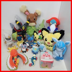 ∂ポケットモンスター ぬいぐるみ アルセウス/ブラッキー/ダークライ/ゴチム/メガニウム/シェイミ 等 まとめて22点セット ポケモン【40