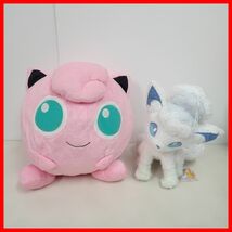 ☆ポケットモンスター ぬいぐるみ プリン/ロコン アローラのすがた/ミュウツー/ポリゴン 等 まとめて10点セット 紙タグ付 ポケモン【BA_画像2