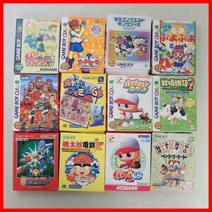 GB/GBC ゲームボーイ/カラー パワプロGB/牧場物語2/三國志/桃太郎電鉄Jr./ハンター×ハンター 等 まとめて12本セット 箱付 動作未確認【10