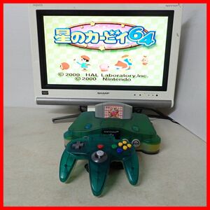 ◇動作品 N64 ニンテンドウ64 本体 NUS-001 クリアブルー+星のカービィ64 まとめてセット【20