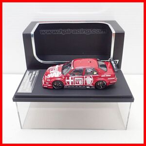 ☆エイチ・ピー・アイ 1/43 アルファロメオ 155V6 TI (#8T) 1993 DTM 8047 Alfa Romeo 155V6 TI (#8T) 1993 DTM hpi・racing【10