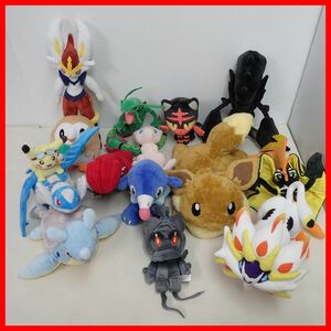 ∂ポケモンセンター ぬいぐるみ ラティオスに乗ったピカチュウ/ネクロズマ/ソルガレオ 等 まとめて14点セット ポケモン ポケセン【40