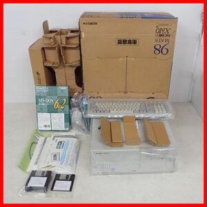 ◇1円〜 未使用品 NEC PC-9821Xb10/F 本体 + キーボード + マウス 日本電気 98MATE 3.5インチFDモデル 箱説FD・MS-DOS6.2付【60