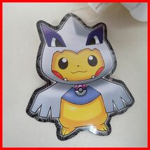 ∂ポケモンセンター 2016年 2017年 ぬいぐるみ ロコン/ルギア/ホウオウのポンチョを着たピカチュウ 3点セット 紙タグ付 ポケセン【20_画像7