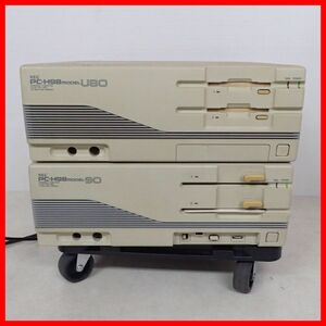 ◇NEC PC-H98model U80-002 + PC-H98model 90-002 まとめて2台セット 日本電気 通電のみ確認【60