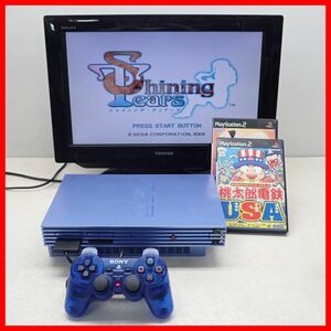 1円〜 動作品 PS2 プレステ2 本体 SCPH-39000 AQUA アクア + シャイニング・ティアーズ 等 ソフト2本 まとめてセット SONY ソニー【20