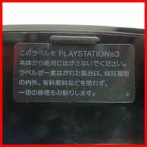 1円〜 PS3 プレステ3 本体のみ CECHH00 2台/CECHL00 2台 ブラック/シルバー まとめて4台セット SONY HDDなし 起動不可 ジャンク【40_画像6