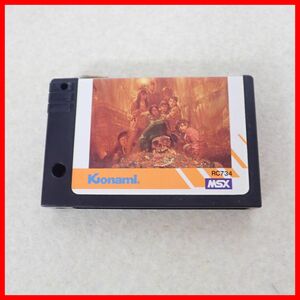 ◇動作保証品 MSX ROM THE GOONIES グーニーズ KONAMI コナミ【PP