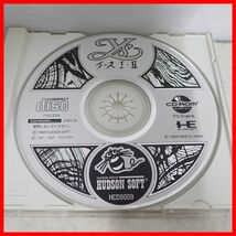 ◇動作保証品 PCE PCエンジン CD-ROM2/SUPER CD-ROM2 Ys イース I・II/III/IV まとめて3本セット HUDSON SOFT/Falcom 箱説帯ハガキ付【10_画像2