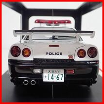 ☆オートアート 1/18 日産スカイラインGT-R (R34) ポリスカー 埼玉県警 77351 AUTOart NISSAN SKYLINE GT-R Japanese POLICE CAR【20_画像5