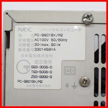 ◇NEC PC-9801bx/M2 + PC9801VX 本体のみ まとめて2台セット レトロPC PC98 日本電気 通電のみ確認【60_画像9