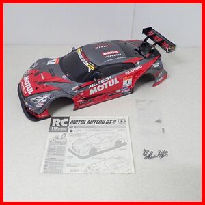 ☆組立・塗装済 タミヤ 1/10 RCスペアボディ モチュールオーテック GT-R ITEM No.51584 TAMIYA MOTUL AUTECH GT-R ラジコンカー 現状品【20